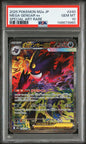 Mega Gengar ex Mega Dream PSA10 #240/193 JP