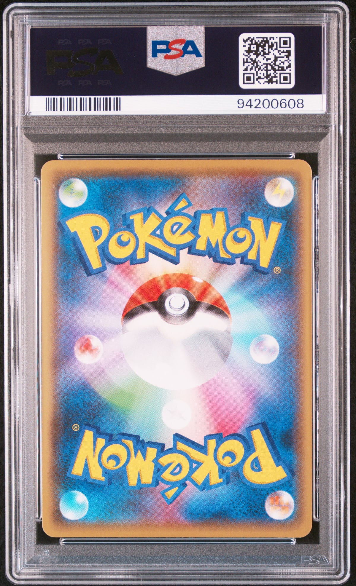 Pikachu Yu Nagaba PSA10 #208/S-P JP
