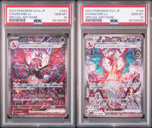 Charizard ex SAR PSA10 Sequential Set #134/108 | #349/190 JP