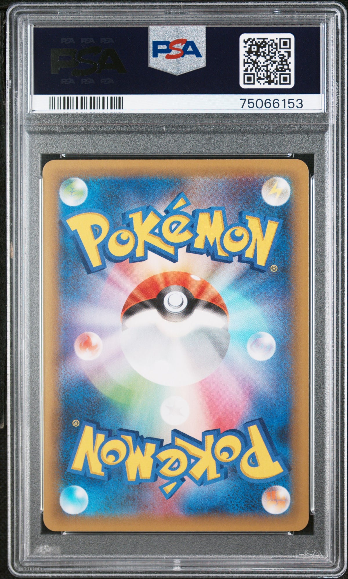 Umbreon Gold Star 25th Ann. Edition PSA10 #012/025 JP