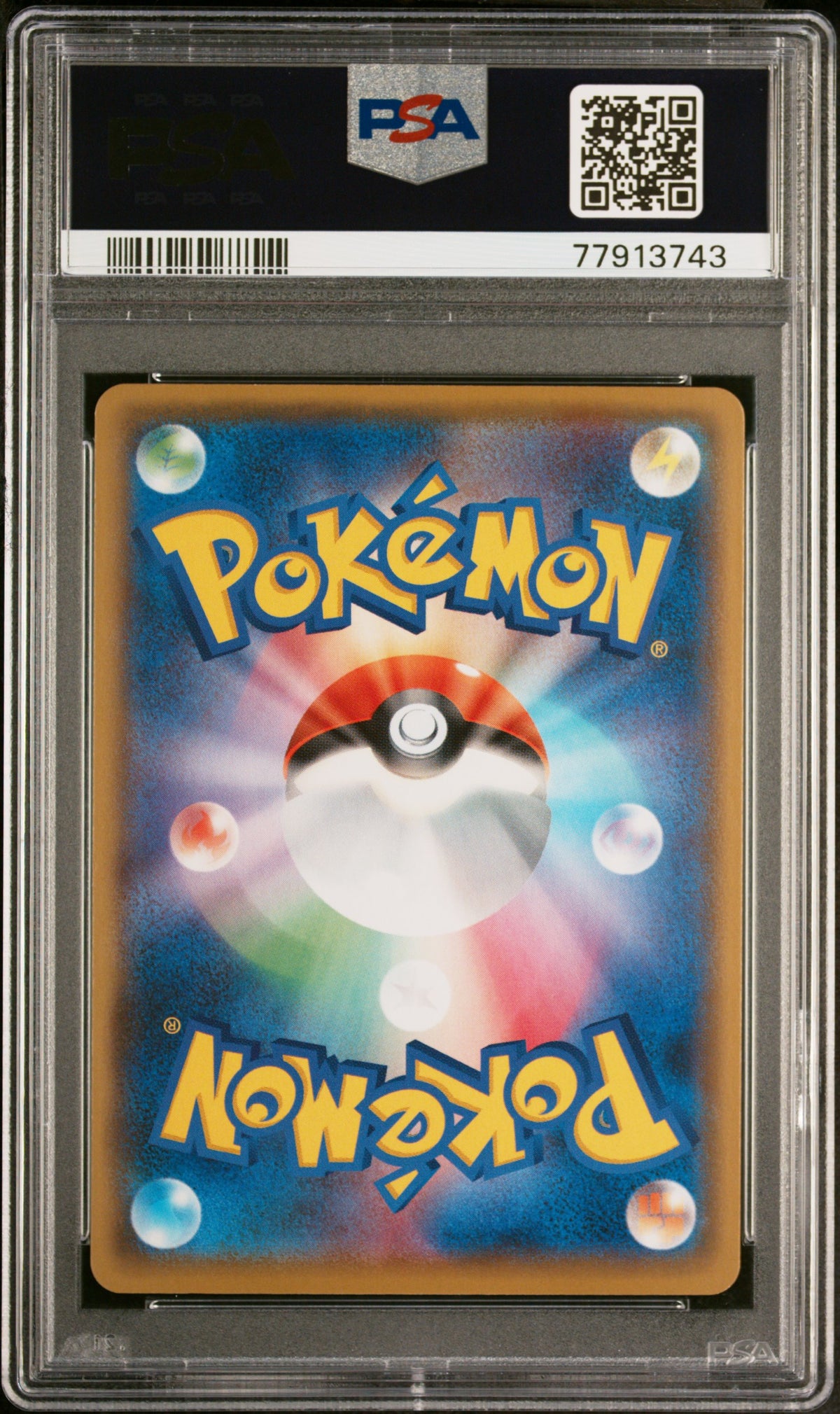 Shining Magikarp PSA10 25th Anniversary Edition #010/025 JP